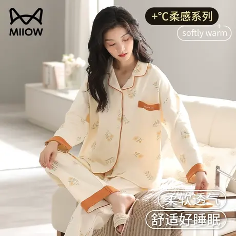 猫人睡衣女春秋季2024新款纯棉长袖甜美可外穿大码家居服套装秋冬商品大图