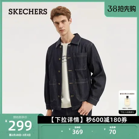 Skechers斯凯奇情侣款翻领牛仔外套纯棉宽松舒适长袖休闲衣服商品大图