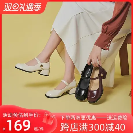 戈美其法式玛丽珍鞋女2023年秋季新款粗跟单鞋圆头一字带复古JK鞋商品大图