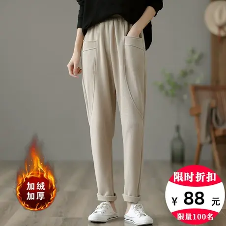 dza 高腰显瘦加绒裤子女士运动裤冬季百搭直筒裤休闲哈伦裤宽松裤商品大图