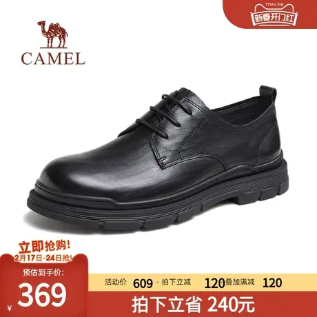 骆驼2023秋季新款树纹牛皮防滑耐磨软底商务休闲德比系带皮鞋男士商品大图
