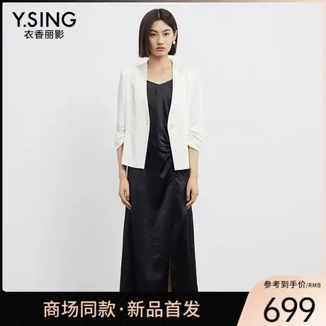 【商场同款】Y.SING衣香丽影2025年夏背带裙150423201图片