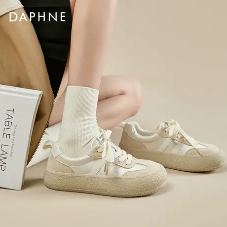 达芙妮厚底德训鞋女款2025新款春季休闲鞋增高女鞋小白鞋运动板鞋图片