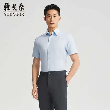 【商场同款】雅戈尔男士短袖衬衫夏季新款官方商务休闲短袖衬衫男图片