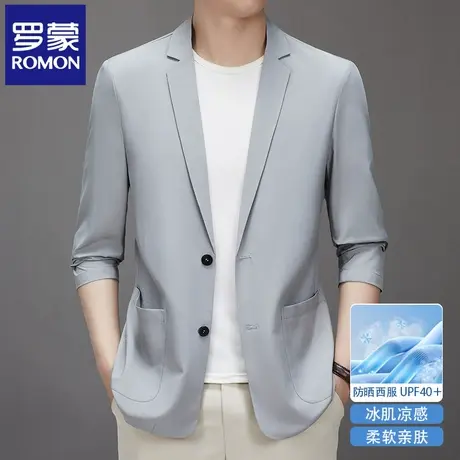 罗蒙冰丝休闲西服男士2025夏季薄款商务防晒无痕西装外套上衣N3Z图片