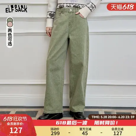 妖精的口袋宽松直筒牛仔裤女2025年春季新款休闲显瘦百搭阔腿裤子图片