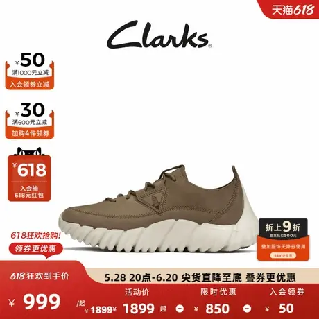 Clarks其乐自然360系列男款新品跑鞋舒适柔软缓震厚底运动鞋图片