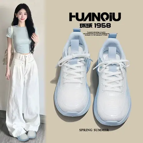 环球官方旗舰店女鞋运动鞋女2025夏季新款网面透气百搭轻便跑步鞋图片
