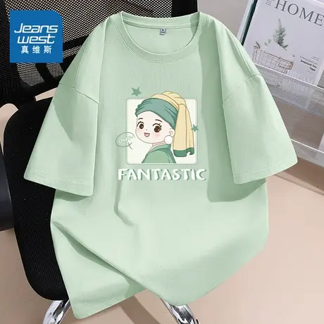 KMV真维斯绿色纯棉落肩短袖t恤女2025新款夏季宽松慵懒风大码上衣商品大图
