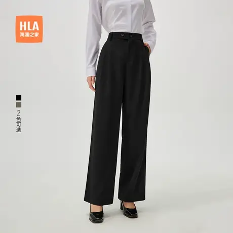 HLA/海澜之家时尚西裤2024春夏新款修饰腰型舒适职业黑色裤子女装商品大图
