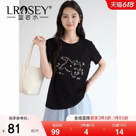 蓝若水大码女装2025夏季胖MM别致猫咪刺绣T恤显瘦设计感复古上衣图片
