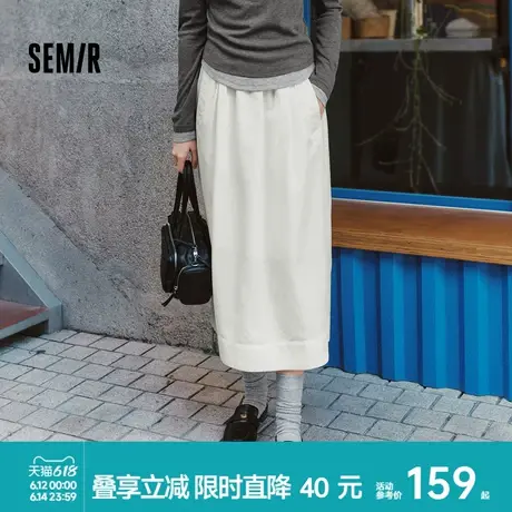 [商场同款]森马半身裙女松紧腰纯色百搭春季2025新款遮胯A字伞裙图片