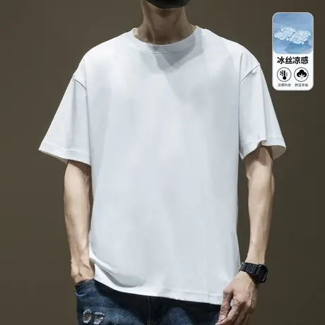 宽松透气竹节棉t恤男士夏季简约百搭冰丝短袖打底衫男加肥加大码图片