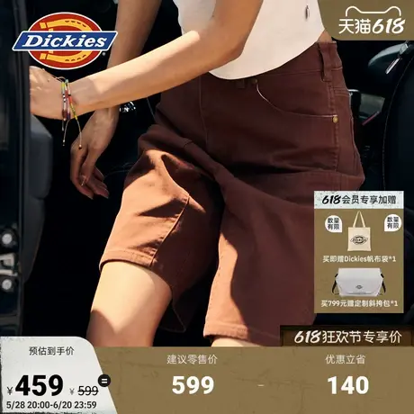 Dickies25春夏新款 休闲版型女式帆布阔腿裤短裤 前侧贴片设计商品大图