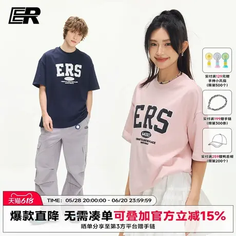 【凉感】ER美式复古2025夏潮牌情侣圆领休闲宽松短袖T恤男女同款商品大图