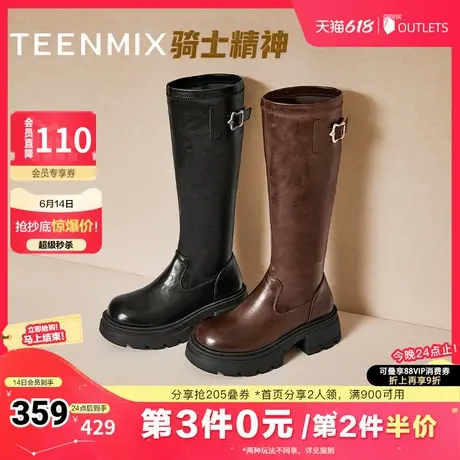 天美意复古厚底增高骑士靴长靴女时装高筒皮靴冬新款KTX15DG4图片