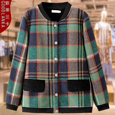 加肥加大码女中老年格子外套洋气中年女士50岁妈妈装秋冬加绒棉衣商品大图