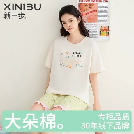 新一步短袖短裤纯棉睡衣女夏季薄款减龄显年轻妈妈款大码家居服商品大图