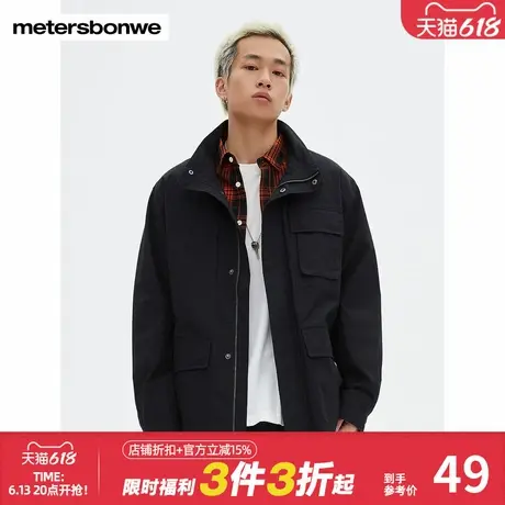 美特斯邦威夹克男春立领工装多袋简约宽松休闲舒适百搭上衣外套图片