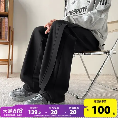 唐狮2024秋季新款男休闲长裤设计感宽松拼接阔腿裤黑色直筒裤子TJ商品大图