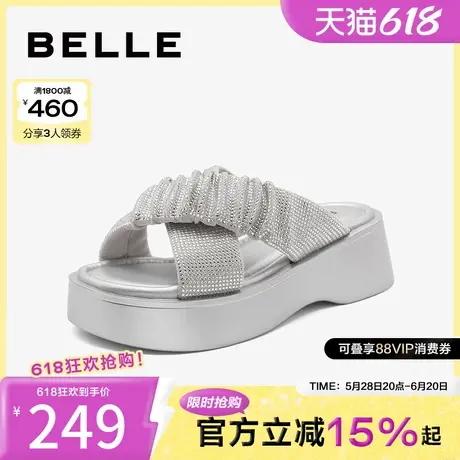 百丽水钻厚底沙滩拖鞋女新款夏季可外穿休闲拖鞋子B1963BT4图片