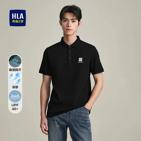 HLA/海澜之家轩辕小将联名凉感POLO衫25春夏新吸湿排汗防晒T恤男商品大图