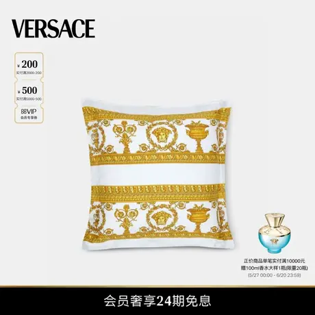 【24期免息】VERSACE/范思哲 靠垫商品大图