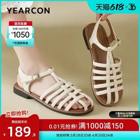 意尔康女鞋2025夏季包头罗马沙滩凉鞋外穿低跟编织复古休闲猪笼鞋图片