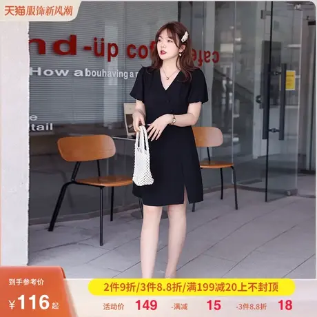 2023夏季新款V领显瘦减龄遮肉气质开衩连衣裙大码MM胖妹妹小黑裙商品大图