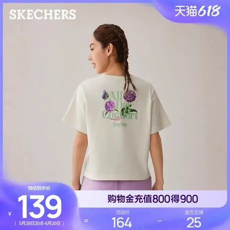 斯凯奇2025女短袖T恤夏季新款宽松舒适透气休闲印花上衣成人时尚商品大图