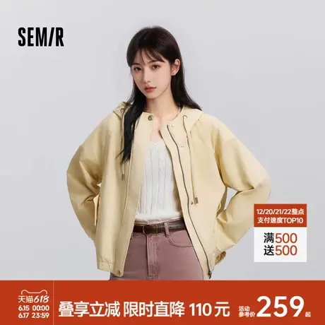 [商场同款]森马外套女连帽宽松简约时尚2025新款春插肩袖夹克复古图片