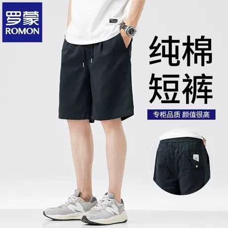 罗蒙纯棉休闲短裤男士2025新款宽松透气夏季潮牌商务五分中裤N1Z商品大图