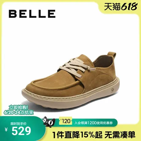 百丽男士厚底增高休闲鞋男2025秋季新款牛皮革户外工装鞋8VD01CM5商品大图