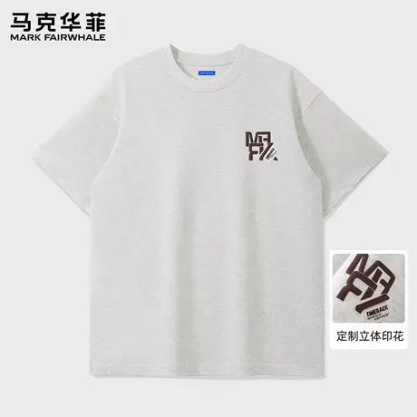 马克华菲圆领短袖T恤男士夏季2025新款重磅宽松半袖白色上衣男款商品大图
