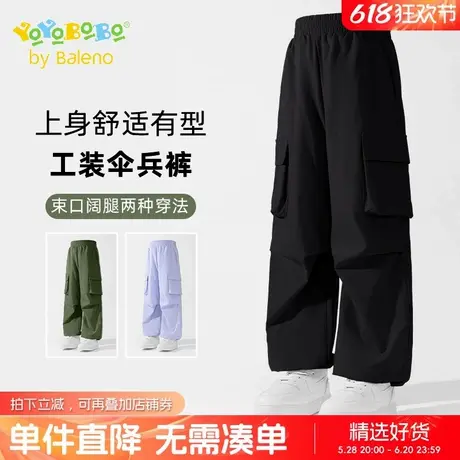 班尼路童装YBB系列男童裤子2025新款工装裤儿童春秋款黑色户外裤商品大图