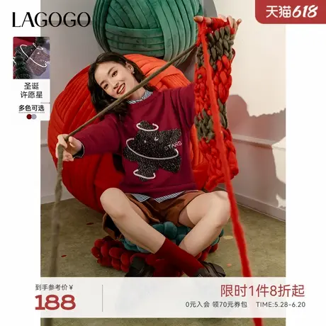 【抗起球】LAGOGO许愿星针织衫女拉谷谷2024年冬季新款套头毛衣商品大图