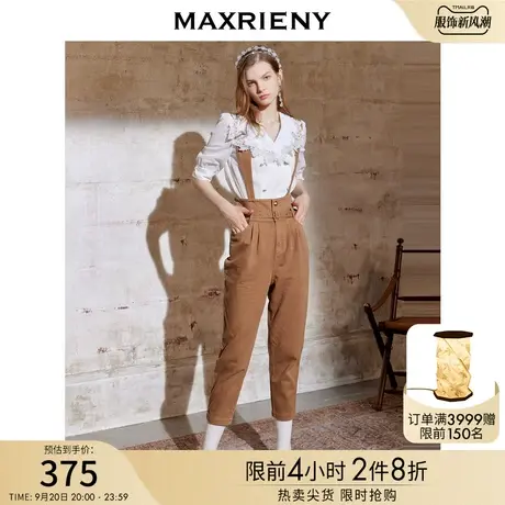 MAXRIENY高腰背带裤秋季女士七分牛仔裤洋气商品大图