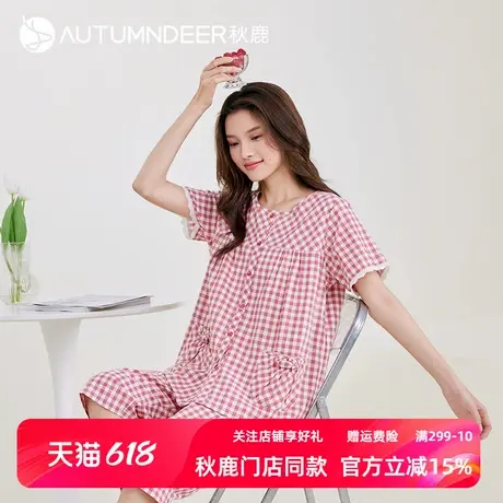 秋鹿梭织纯棉睡衣女夏季薄款柔软透气蕾丝花边格子短袖家居服套装商品大图