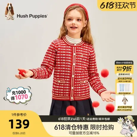 暇步士童装女童开身线衣春秋新款中大童洋气针织衫儿童小香风上衣商品大图