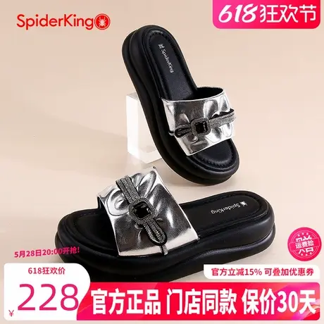 蜘蛛王女鞋2025夏季外穿时尚厚底高级感配裙子百搭绝美精致凉拖鞋商品大图