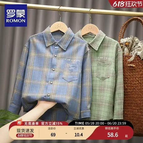 罗蒙复古格子儿童衬衫纯棉男童女童学生2025新款春秋长袖衬衣上衣商品大图