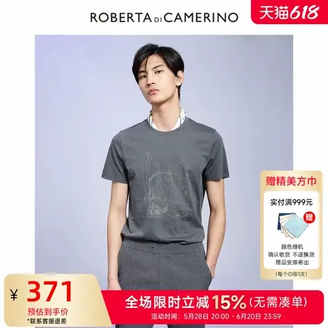 [多色可选]ROBERTA诺贝达男装男士短袖T恤夏季新款圆领印花T恤男商品大图