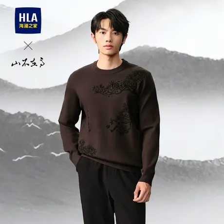 HLA/海澜之家山不在高圆领针织衫24秋冬新满身印花保暖套头毛衣男商品大图