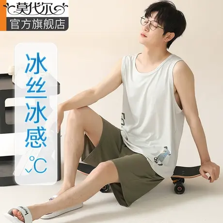 莫代尔冰丝无袖睡衣男夏季2025新款圆领卡通青少年冰感家居服套装商品大图