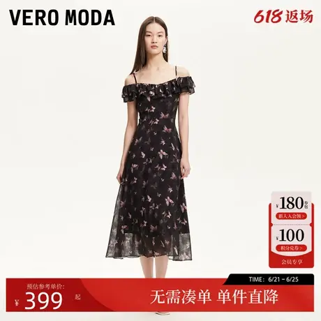 Vero Moda连衣裙2025夏季新款荷叶边蝴蝶印花长款连衣裙甜美优雅图片