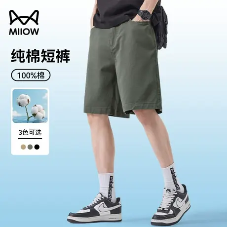 猫人纯棉冰丝工装短裤男款夏季速干运动五分裤凉感宽松透气休闲裤商品大图