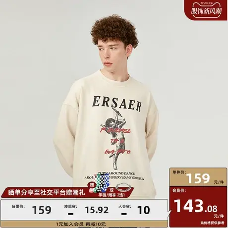 ER丘比特重磅卫衣男美式潮牌薄款外套秋季圆领宽松上衣情侣打底衫商品大图