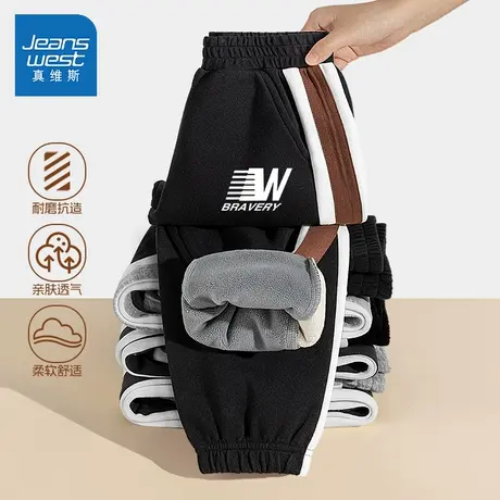 真维斯童装男童加绒裤子一体绒秋冬保暖长裤2024新款加厚儿童棉裤图片