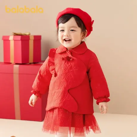 巴拉巴拉童装婴儿棉衣儿童外套宝宝棉服2024新款新年季夹棉秋装萌图片