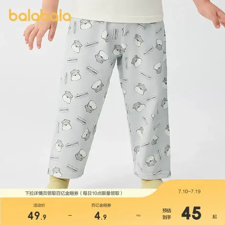巴拉巴拉儿童睡裤夏季防蚊裤儿童家居裤男女童裤子中大童柔弹舒适图片